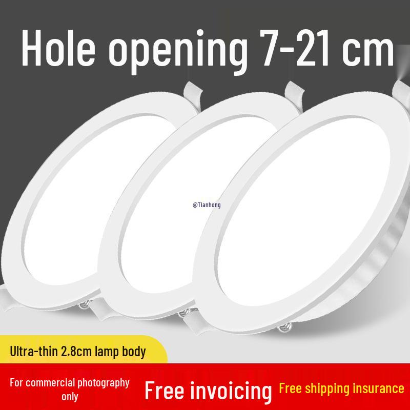 

Круглый потолочный светильник для отверстий 4, 6, 8 дюймов - Коммерческое использование 2.5 inch Neutral Light 6W [Cutout 70-90MM]