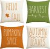 Autumn Harvest Pumpkin Letter Pillow Thanksgiving Flax Pillow Case Home Sofa Pillow Case