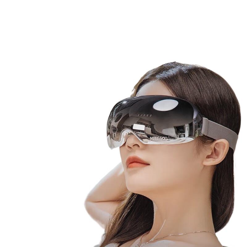 MEEEGOU Smart Eye Massager MKG22