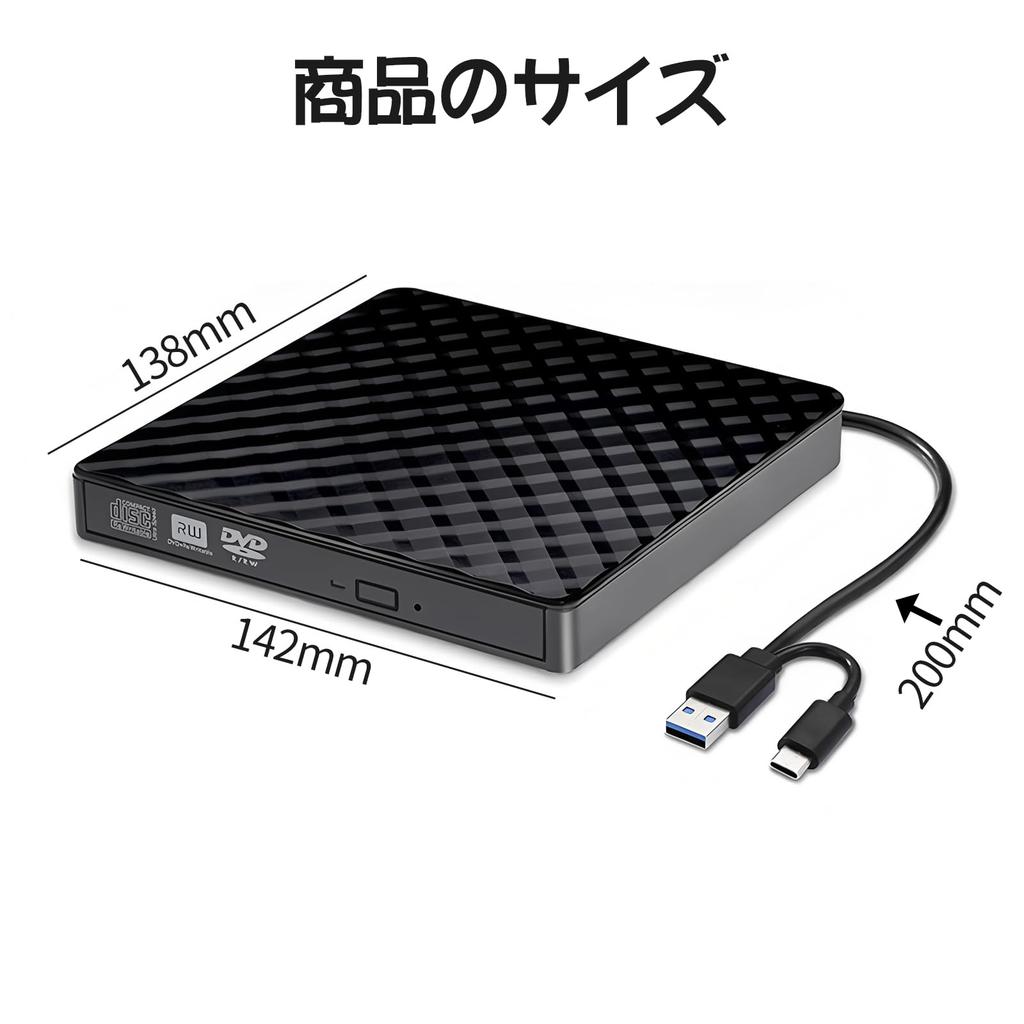 yowodana CD DVD Compatible with Read External Optical External CD Optical Quiet Drive, External, USB3.0 Type-C, Win/Mac/Linux, DVD/CD/VCD & Write,