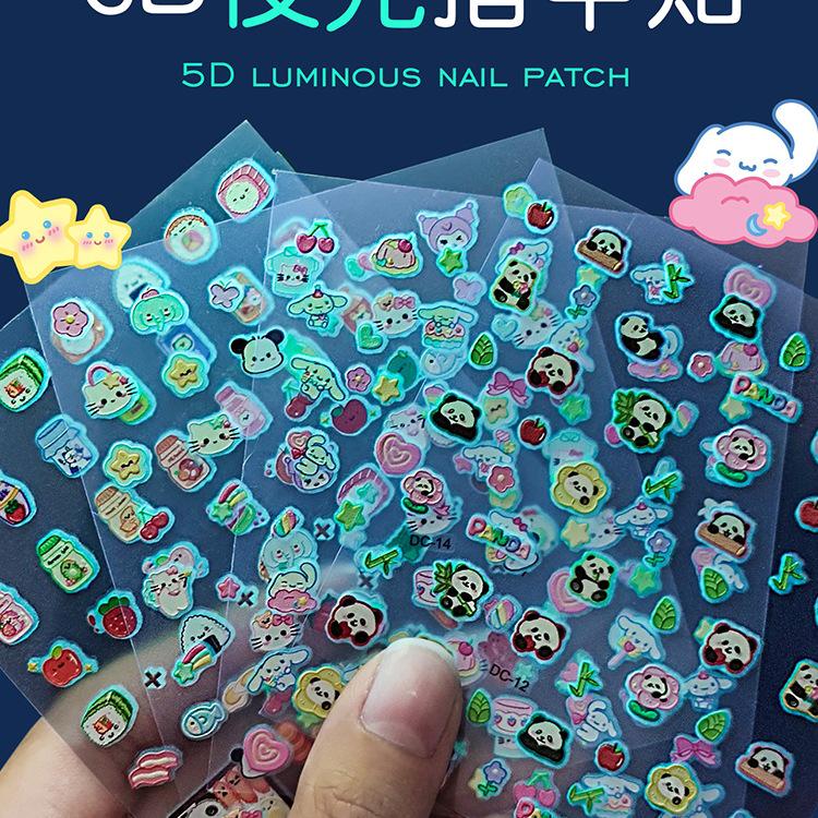 Glow-in-the-Dark 5D Embossed Nail Stickers for Girls - Waterproof, 3D Princess Design