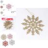 Charmants Ornements Flocon de Neige en Plastique 12 cm Pour Décorations d'Arbre de Noël en Or Rouge Argent Rose et Blanc