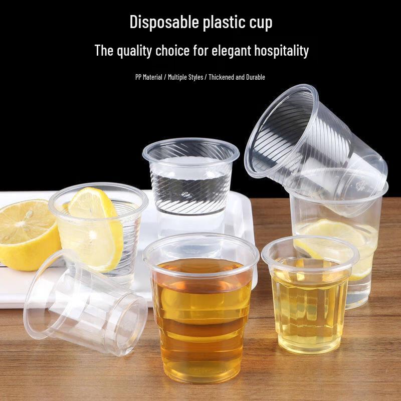 Transparent Thickened Disposable Plastic Cups