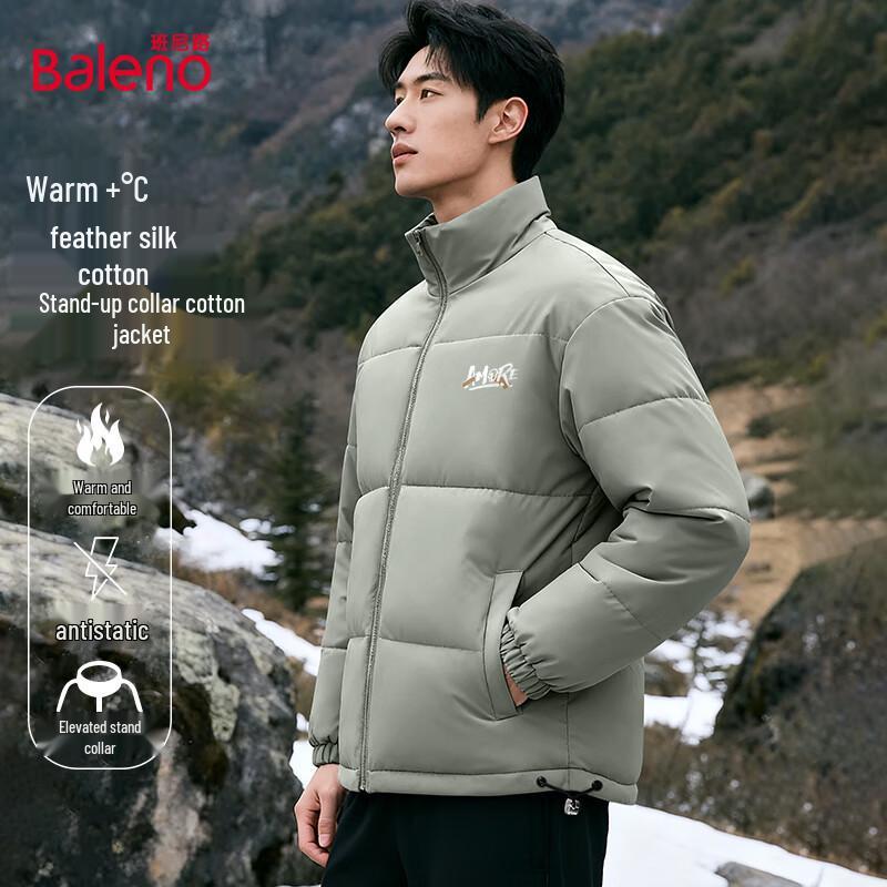 Baleno Men's Stand-Collar Padded Winter Jacket