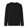 240g Double-Sided Liquid Ammonia Cotton Long Sleeve Unisex T-Shirt - New Solid Color Casual Base Layer for Autumn/Winter 2024