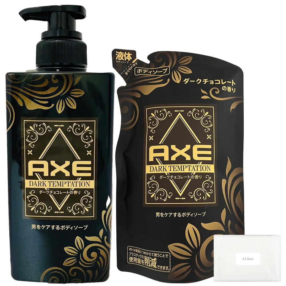 Bulk AXE Dark Temptation Dark Chocolate Scent Body Soap X 1 280g Refill X AZs Original Tissues Purchase (370g + 1) +