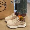 Leather Thick-soled Women's Shoes Casual Sports Shoes Women's New Autumn and Winter Velvet Thermal Cotton Shoes