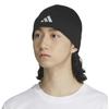 Adidas Alphaskin Beanie, Black/Silver Reflective F23, One Size, Black/Silver Reflective F23, One Size, Black/Silver Reflective F23, One Size