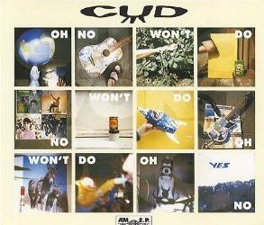 

CD CUD - О нет, так не пойдет AMCD829,3906682 A&M 1991 Европа Рок Б/у