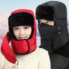 Lijiu Hong Winter Cycling Earflap Hat