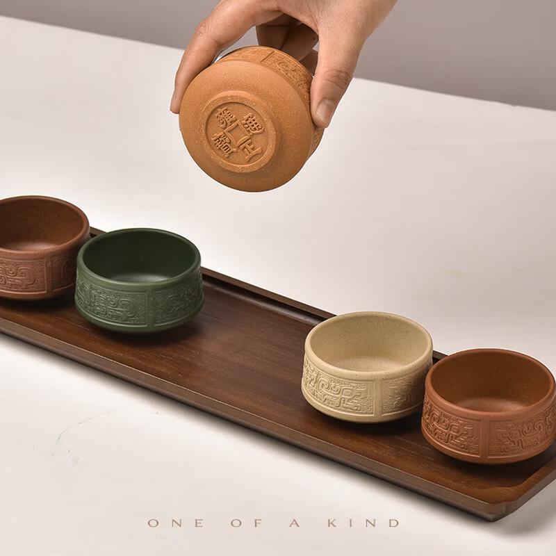 Beifengtang Purple Clay Five Emperors Cup Set