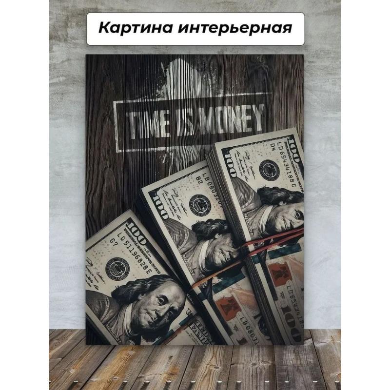Money Banknotes Wall Art, Cash Decor Painting 20x30cm