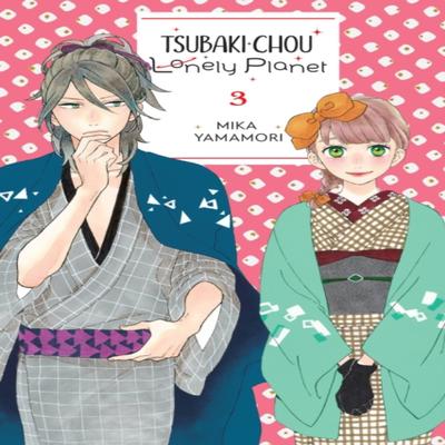 Tsubakichou Lonely Planet Vol. 3 by Taylor Engel Paperback Book 9781975346249