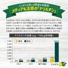 Seiko Additive-Free Jabara Juice Kitayama Village 5 Bottles Pollen Narirutin Jabara Evil Spirit
