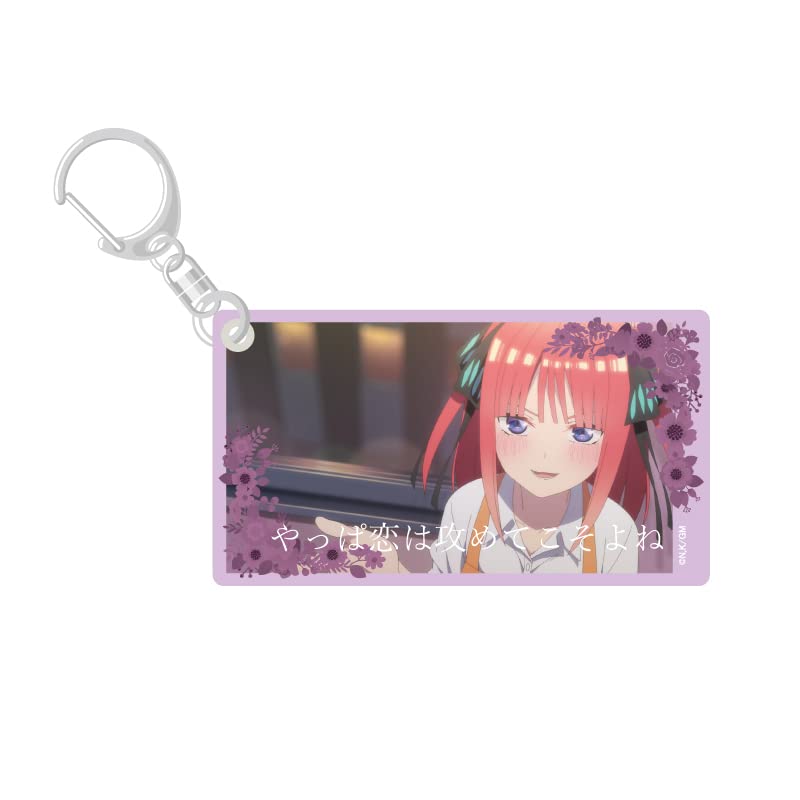 Hagoromo The Quintessential Quintuplets Slide Acrylic Keychain Vol.2 Nakano Nino B