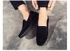 Men's Frosted Leather Slip-on Loafers - Lightweight, Simple, Plus Size, Four Seasons Wear