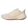 adidas ULT Cushioning Anti-Slip And Wear-Resistant Low-Top Training Running Shoes Men's Ecru Sneakers IH2533