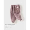 David Bella Children's Pants 2026 New Boys' Anti-Static Jogger Pants Girls' Winter Fleece Pants