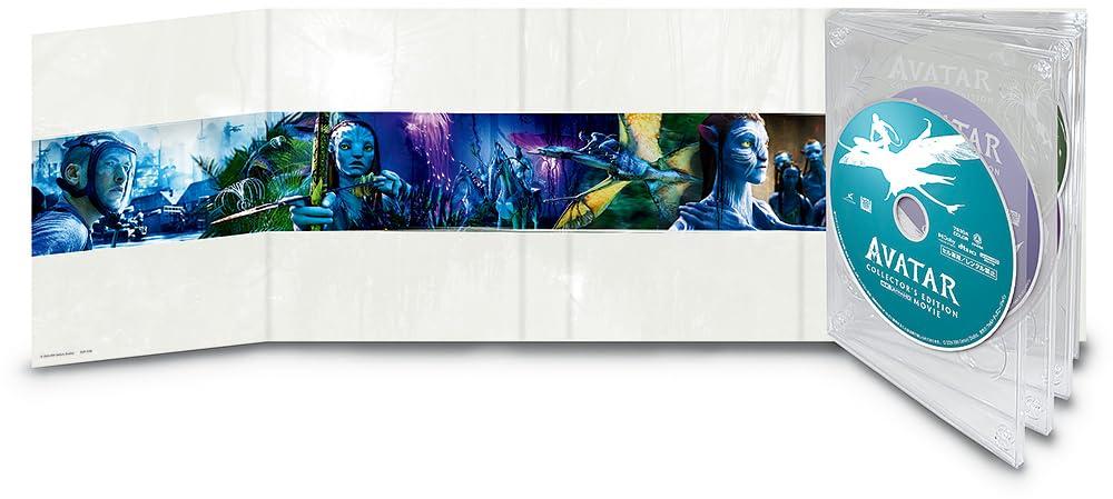 Avatar Edycja 4K UHD ULTRA HD 3D Kolekcjonerska [4K + + Blu-ray] [Blu-ray]