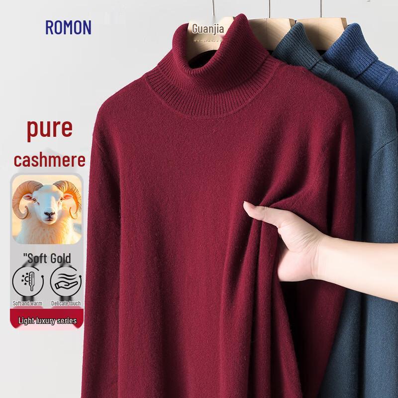 

ROMON Men s Pure Cashmere Turtleneck Sweater 2XL