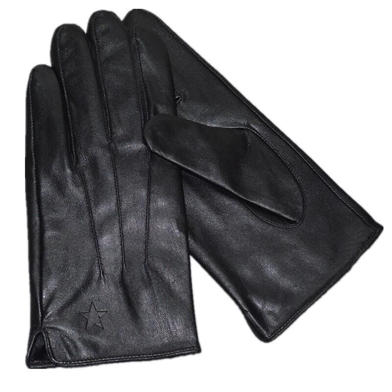 Chuanjunxing Sheepskin Lined Outdoor Training Gloves