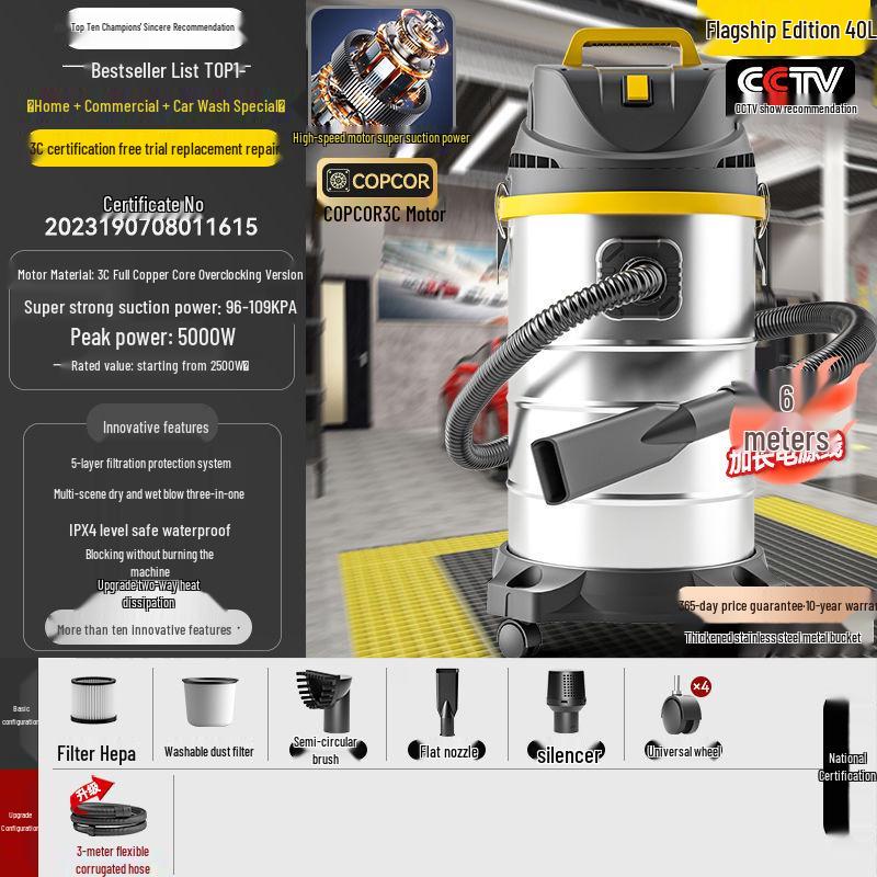 JingSen German Vacuum Cleaner: Dual-Use Wet/Dry & Large Suction for Household and Industrial Cleaning