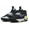 Nike KD Trey 5 X EP Svart Volt Herre Sneakers Hvite DJ7554-007