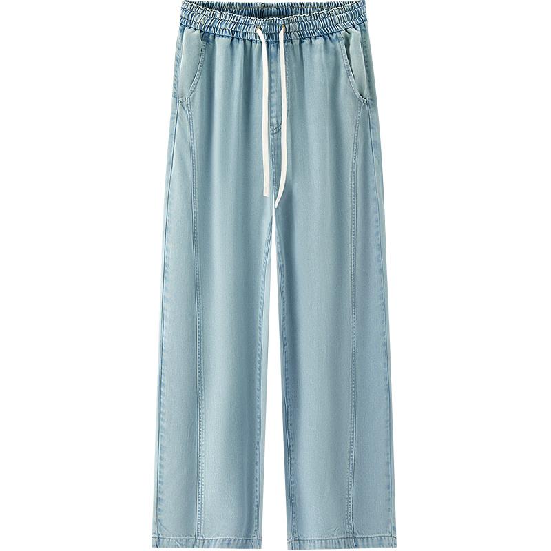 Semir Women s Senrou Split Wide-leg Jeans L