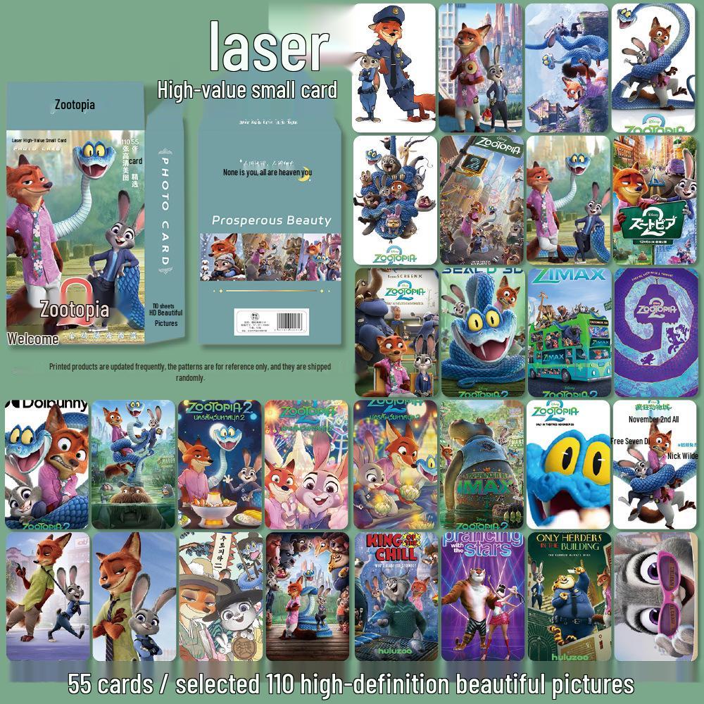 

Zootopia Anime Game HD Laser-Printed Card Set - 55 Boxed Cards