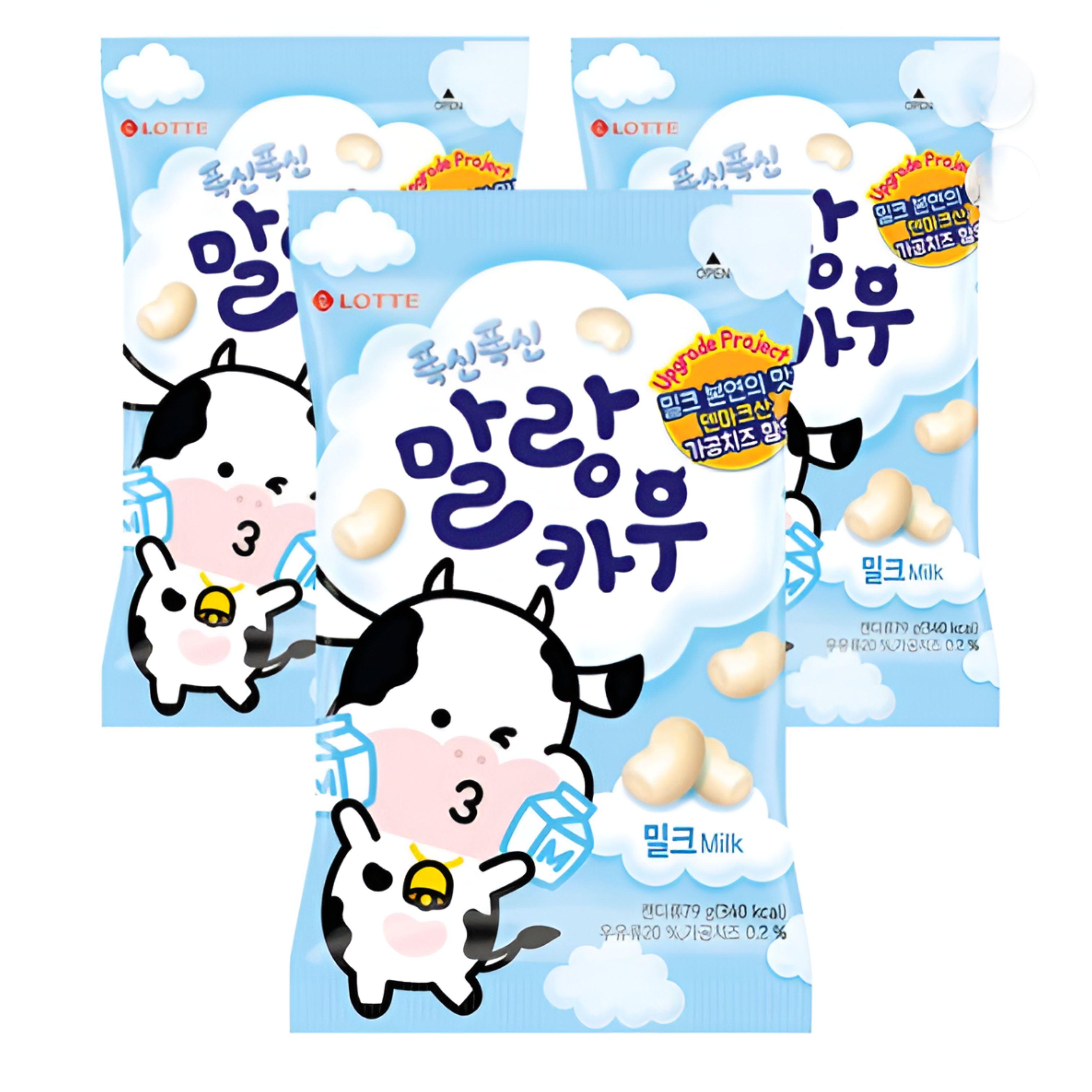 [Lotte] Soft Candy Mallang Cow - Fresh Milk Flavor 79g (Pack of 3)