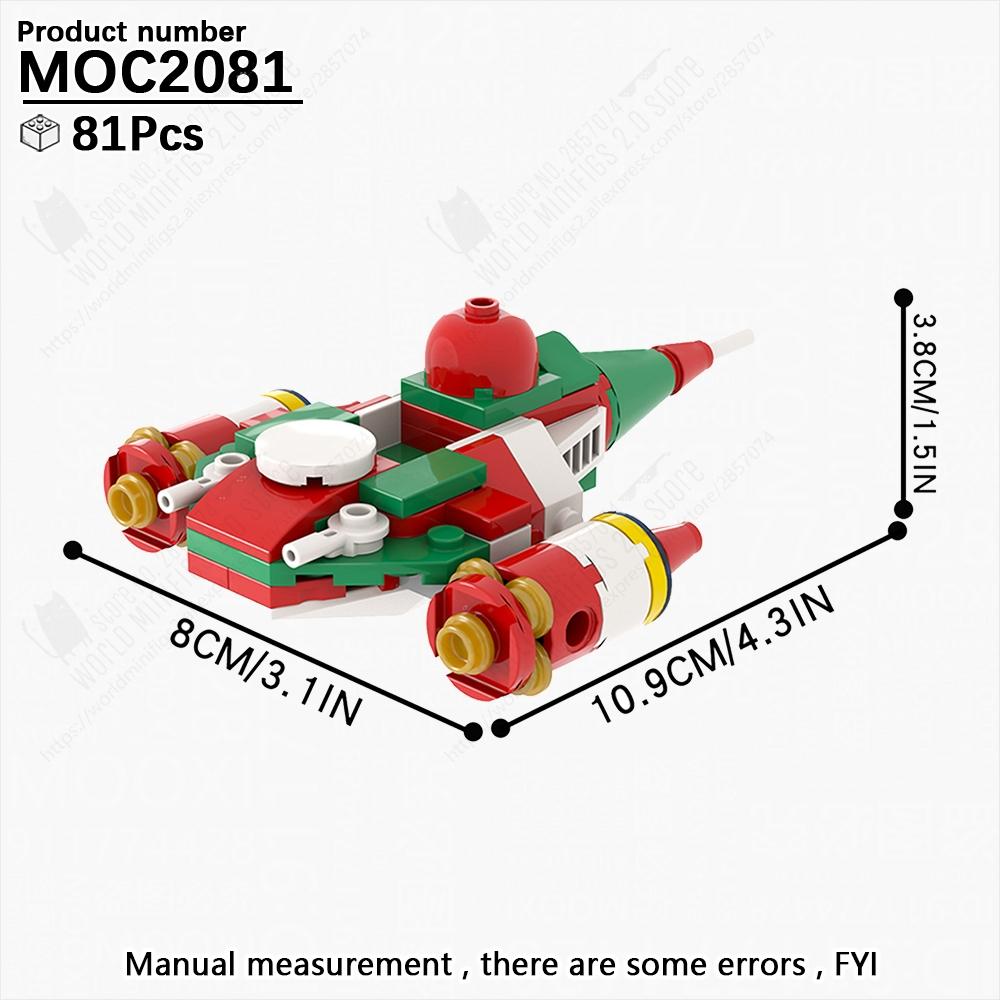 

MOOXI Военные Космические Войны Самолет Истребитель Космический корабль Модель MOC Кирпичи DIY Сборный Набор Строительных Блоков Взрослые Игрушки Для Ребенка Подарок