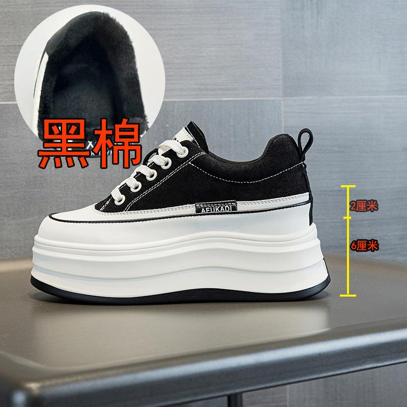 Little White Shoes Women's New Breathable Casual Versatile Thick-soled Thin Sports Summer Breathable Mesh Shoes