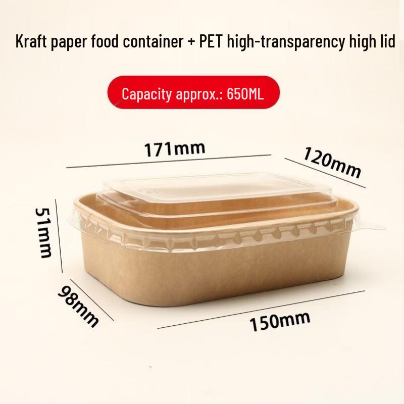 Disposable Kraft Paper Takeout Food Container with PET Lid