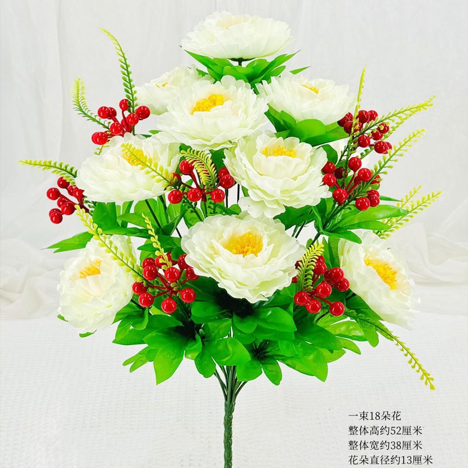 Artificial Flower Fake Flower 18 Heads Red Fruit Peony Fake Flower Bouquet Cloth Flower Bedroom Ornament