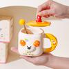Cute Cartoon Cute Pet Animal Mug Souvenir Birthday Party Cute Ceramic Cup Household Milk Breakfast Cup