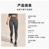 High-Waisted Yoga Leggings Women Winter Fall Tight Fitness Pants With Butt-Lifting Effect Running Gym Wear