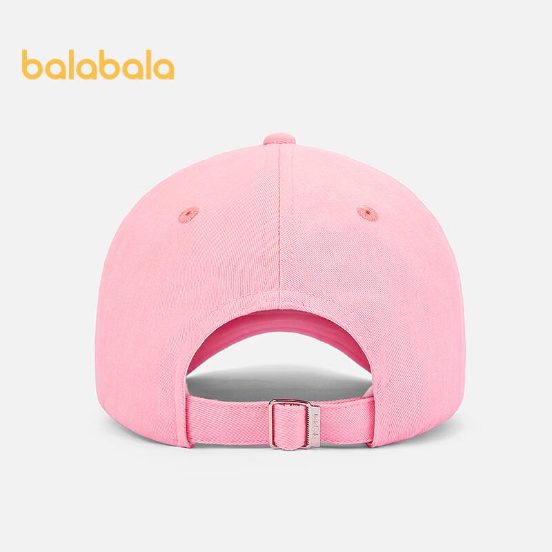 Balabala Kids' Fashion Baseball Cap