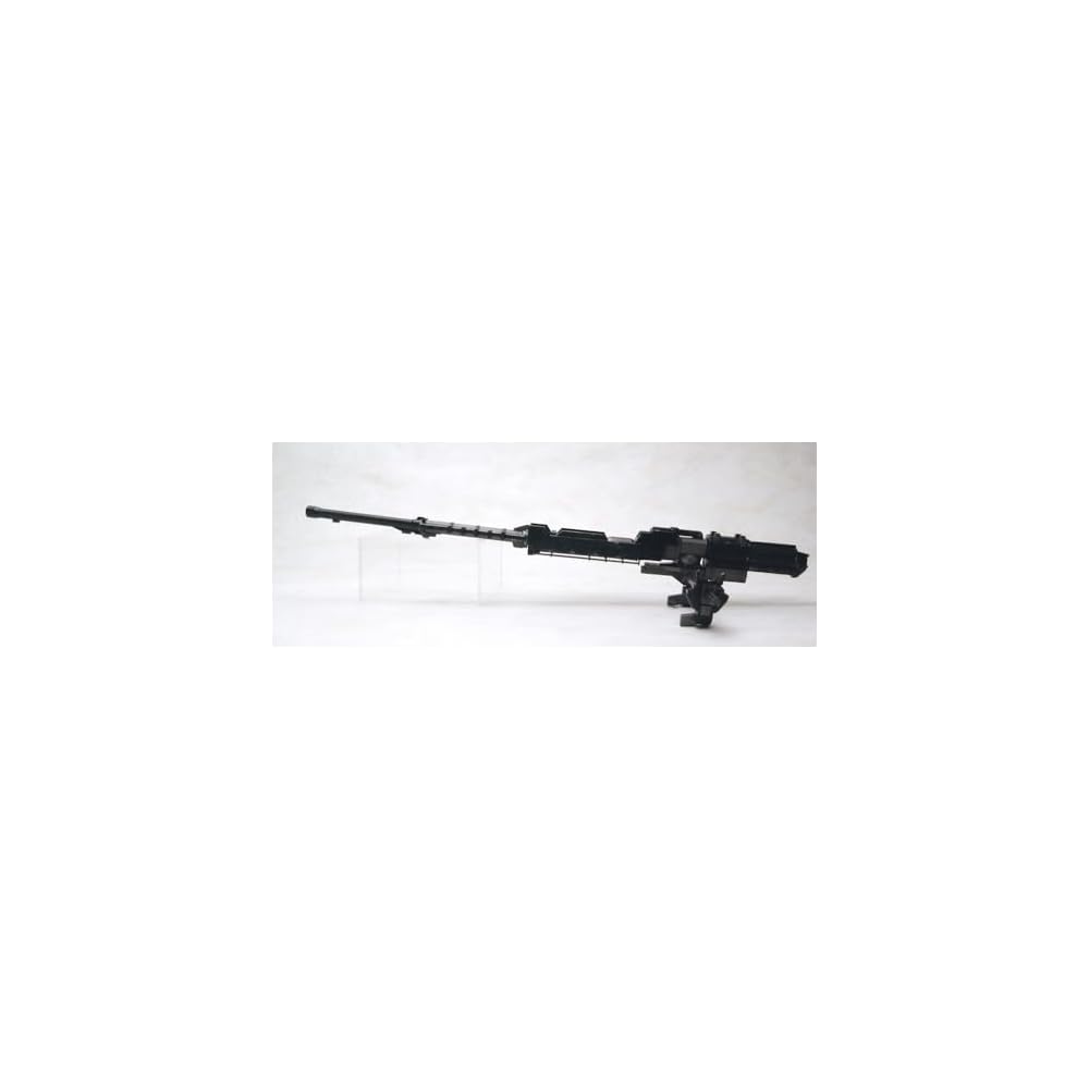 Kotobukiya Armored Core Weapon Unit 018 1/72 Scale Model Approximately 400mm Long