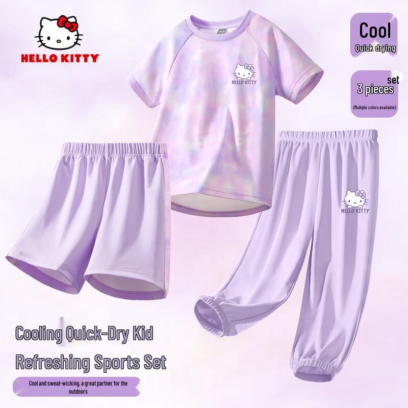 Hello Kitty Kids Quick-Dry Anti-Mosquito Set XL