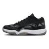 Air Jordan 11 Retro Low IE Must Valge Meeste Tossud 919712-001