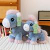Plush Long Haired Pony Keychain With Bell For Kids Gift And Collectors Item