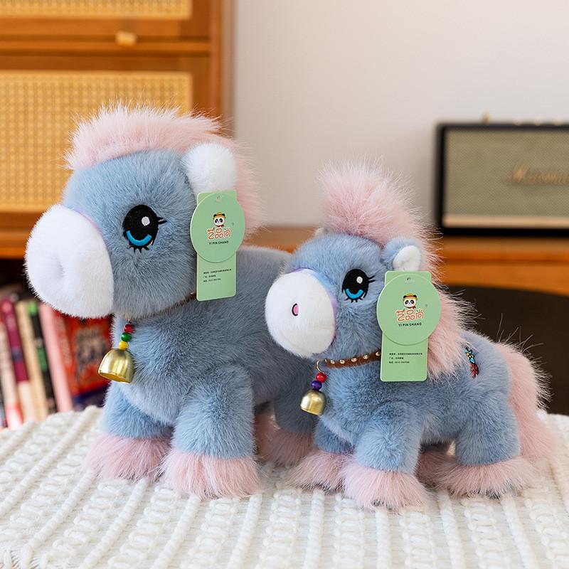 Plush Long Haired Pony Keychain With Bell For Kids Gift And Collectors Item