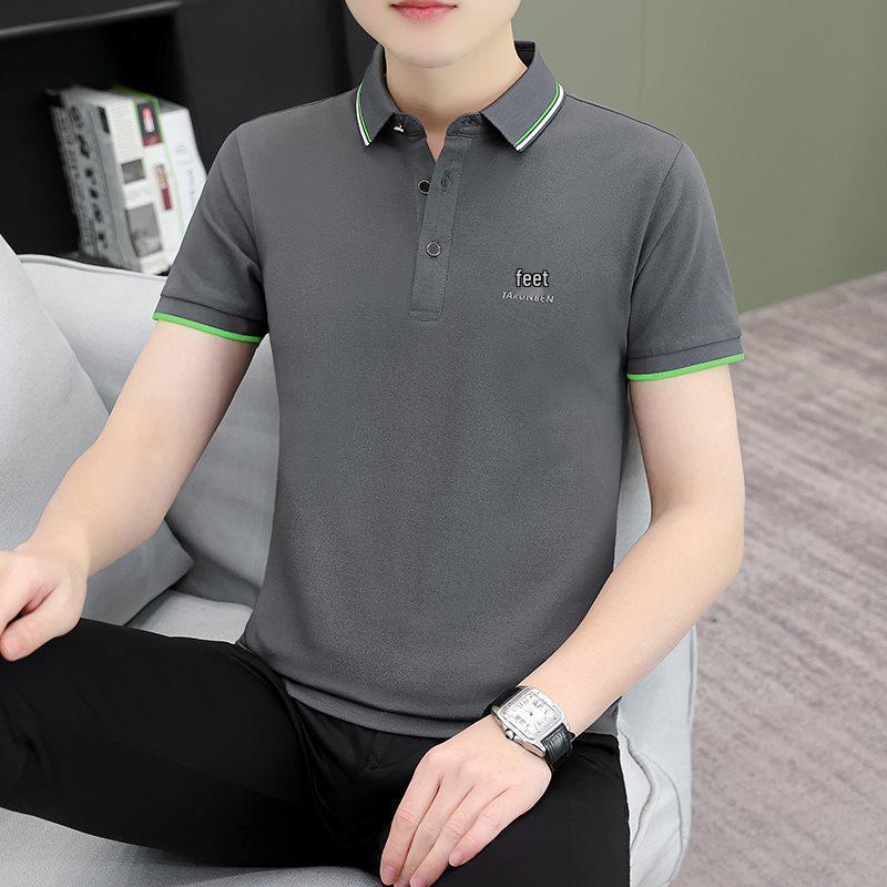Men s Summer Short Sleeve Polo Shirt - Casual, Breathable Lapel T-Shirt 4XL угольно-серый