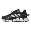 adidas Climawarm 1.0 Komfortabelt Allsidig Stoff Lær Sklisikker Slitesterk Lett Lavprofil Terrengløpesko Herre sneaker HP6690