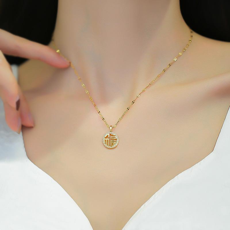 Fu Character Full Diamond Gold 2025 Collarbone Chain Slightly Inlaid Exquisite Necklace Women'S Pendant Design Sense Necklace Women