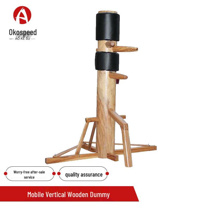 Aokosu Wing Chun Wooden Dummy with Mobile Tripod Stand 150cm