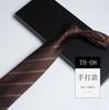 Pattern Tie Men'S, High-End Conference And Banquet Photography Personality Green Stripe Business Long Hand Tie