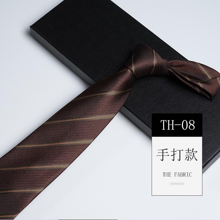 Pattern Tie Men'S, High-End Conference And Banquet Photography Personality Green Stripe Business Long Hand Tie