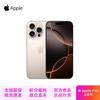 Apple iPhone 16 Pro (Versione NC)