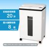Asuka Microcut Autofeed Shredder S78MF Automatic Shredding 200 Pieces Set 23L Manual Feed 8 Pieces Continuous 20 Minutes White